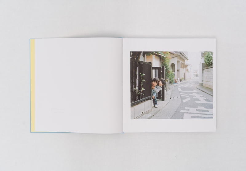 Haru and Mina / 濱田英明 Hideaki Hamada