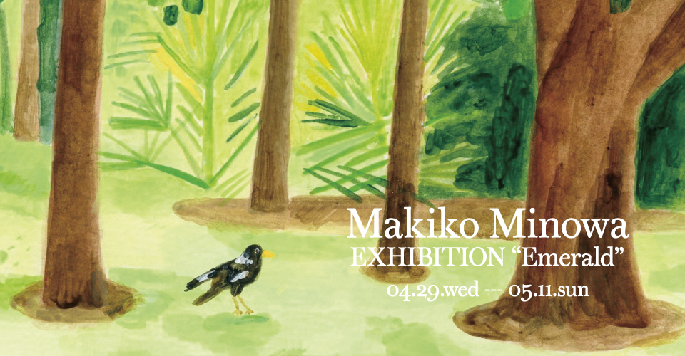 bookshop and gallery ON READING