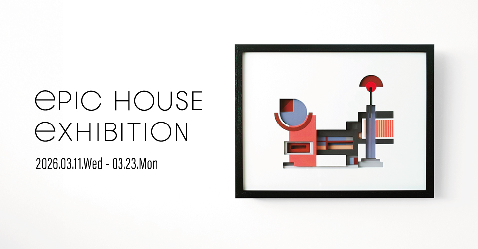 bookshop and gallery ON READING